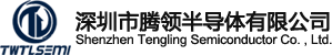 Shenzhen Tengling Semiconductor Co. , Ltd.
