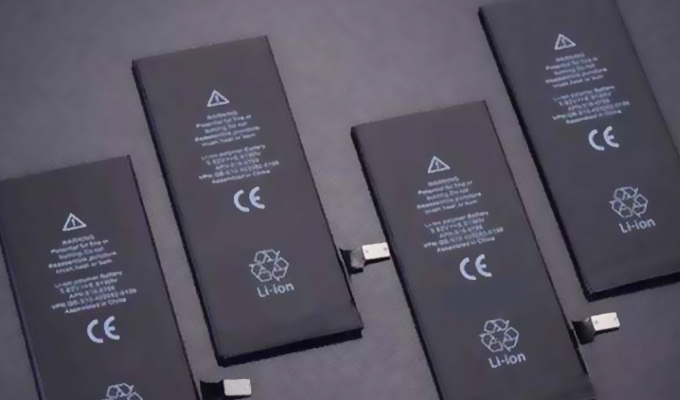 Lithium battery charging protection plate
