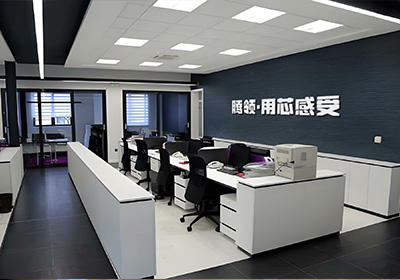 Tengling Taiwan Province Hsinchu Head Office
