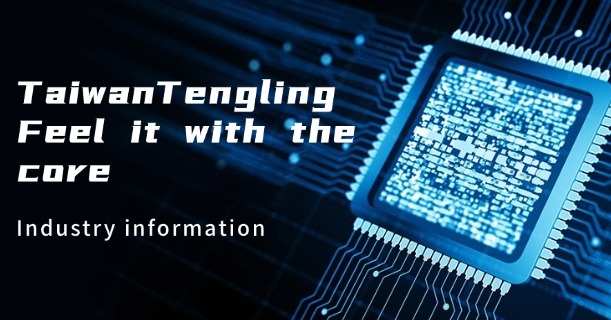 A detailed explanation of the power semiconductor industry