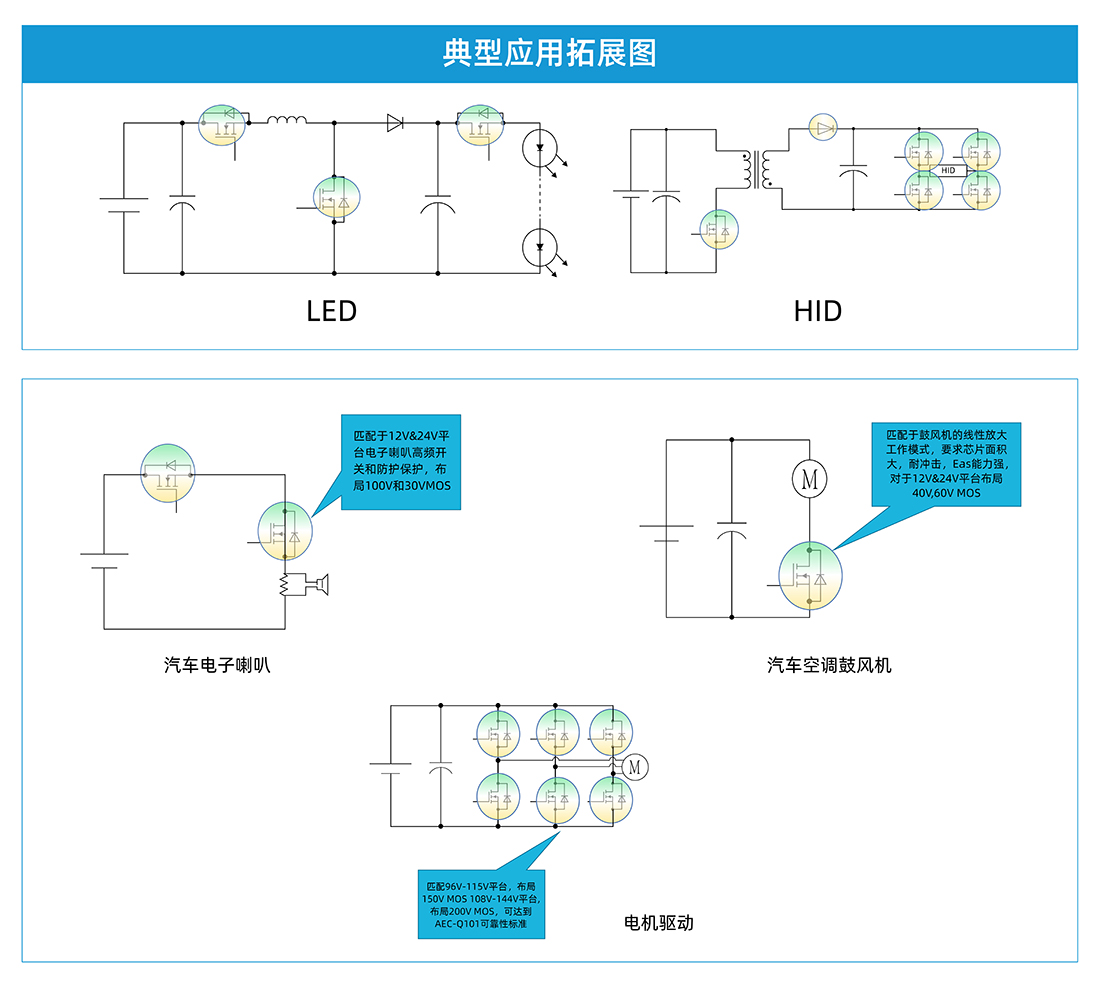 2_画板 1(1).jpg