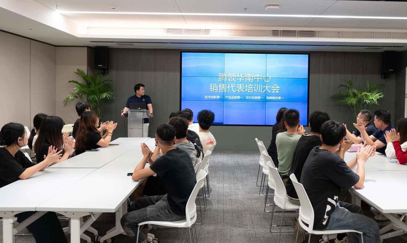 微信截图_20241024114608.png